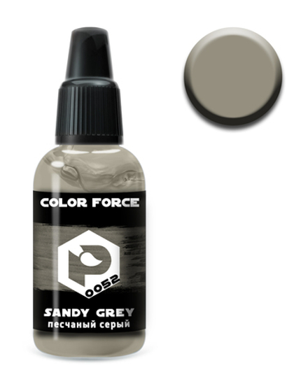 Песчаный серый (sandy grey)