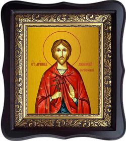 Дионисий Коринфский мученик. Икона на холсте.
