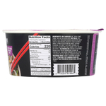 Snapdragon Foods, Гриб фо, 60 г (2,1 унции)