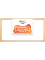 Деревянная рама 30x90 для картин на подрамнике сеч. 30x15