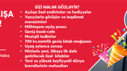 "Əli və Nino" hamını Crescent Malla dəvət edir!