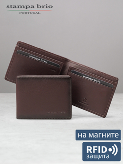 710 R - 3271 - Зажим для купюр на магнитах и с RFID защитой