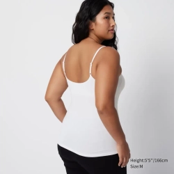 UNIQLO ТОП-БЮСТГАЛЬТЕР НА ТОНКИХ БРЕТЕЛЯХ, БЕЛЫЙ