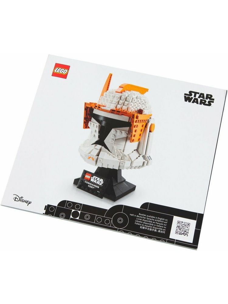 Конструктор Star Wars 75350 Шлем командира клонов Коди