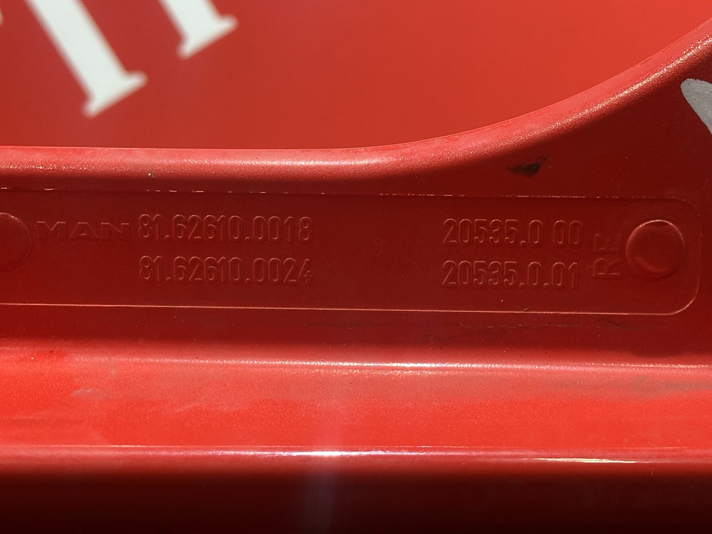 Продолжение двери правой