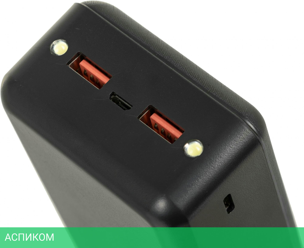 Портативное зарядное устройство Buro BPF30D черный (BPF30D22PBK)