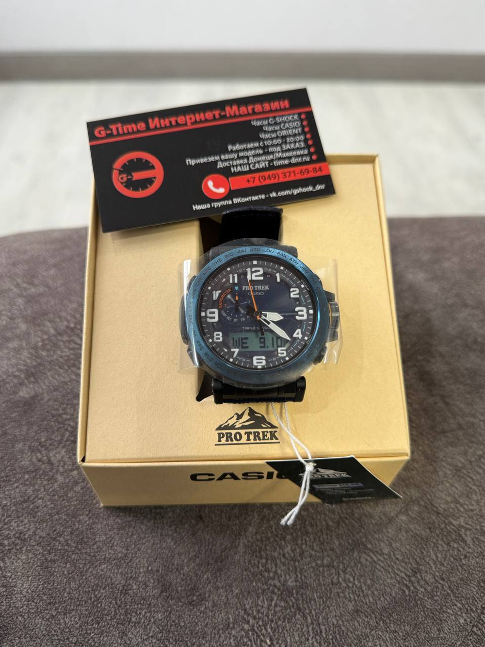 Японские наручные часы Casio Pro Trek PRG-601YB-2 с хронографом