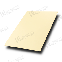 Листовой прокат