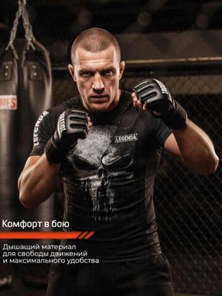 Рашгард с коротким рукавом LEGENDA Каратель черный