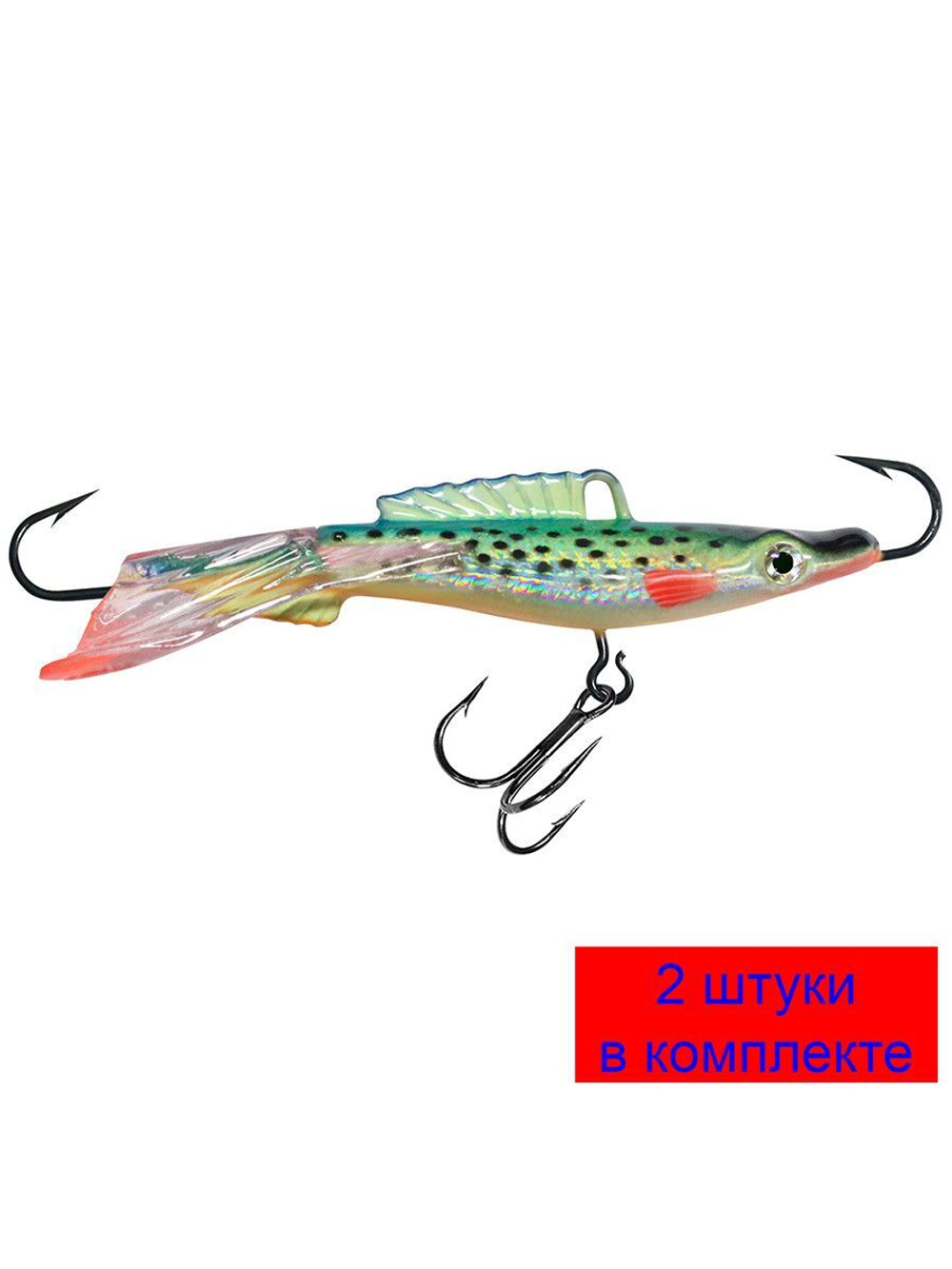 Балансир AQUA Сомик