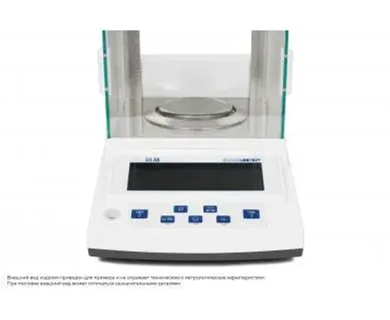 Аналитические весы Госметр ВЛК-124С-И
