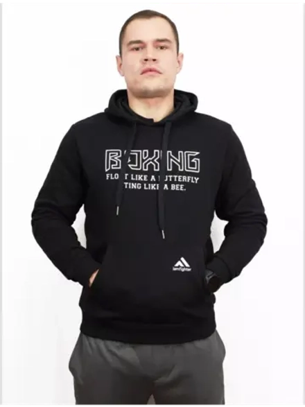 Худи IAMF BOXING