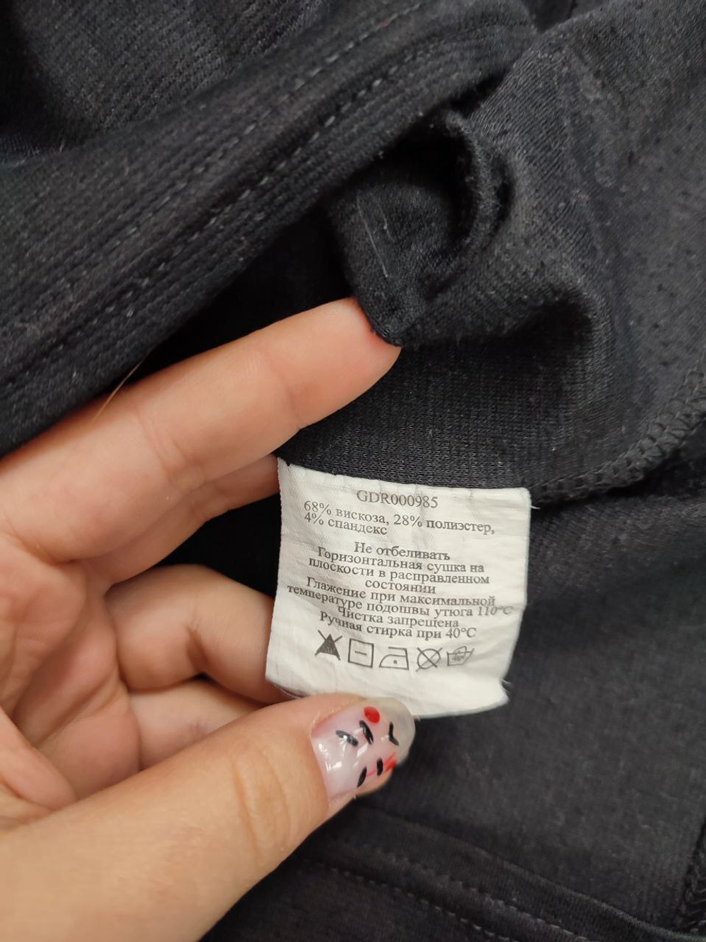 Платье Gloria Jeans короткое 42 размер