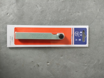 щуп для настройки клапанов мототехники (17 размеров)