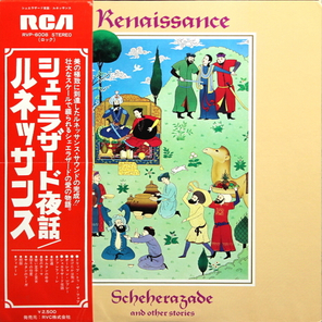 Renaissance / Scheherazade And Other Stories (LP)