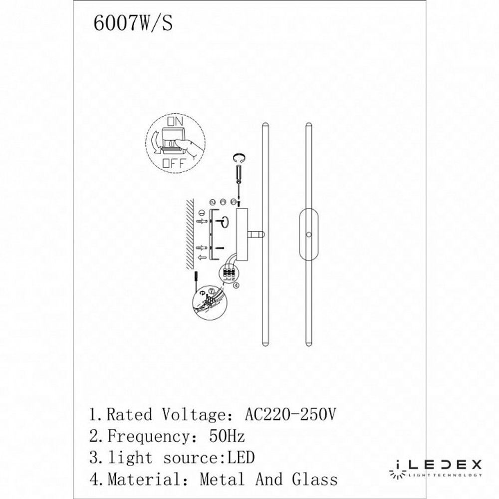 Бра iLedex Royal 6007W/S - 8W - 3000K GL