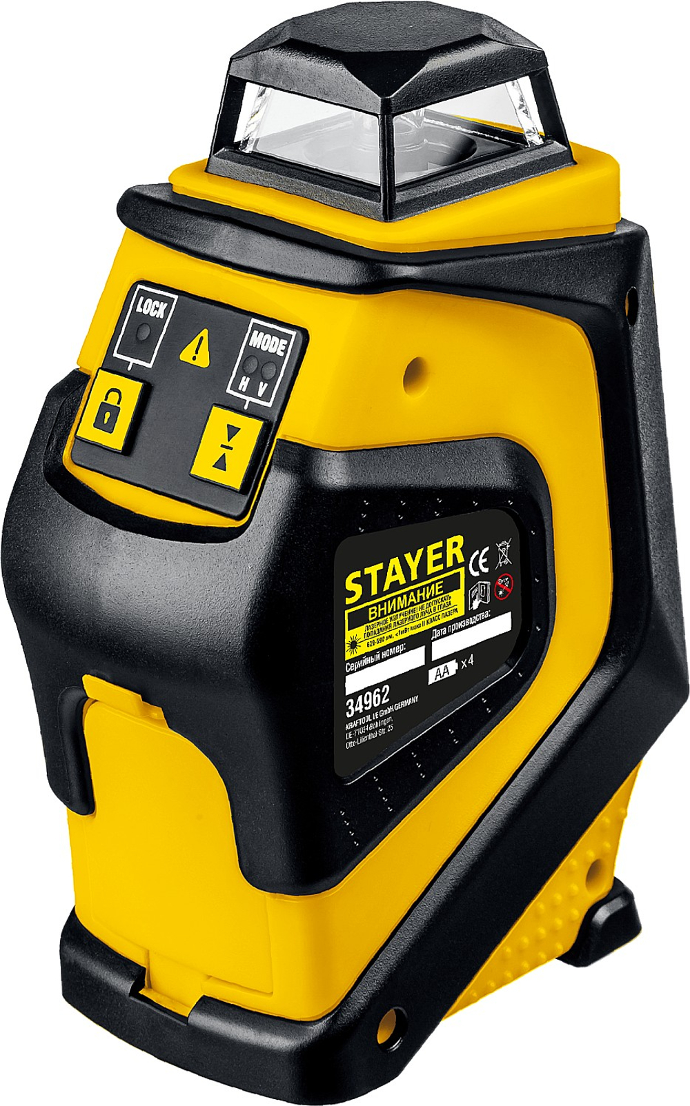 STAYER 20 м, лазерный нивелир, Professional (34962)