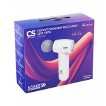 Перкуссионный массажер для тела CS Medica VibraPulsar CS-v10 HYPER White Massage Gun