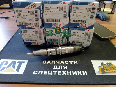 Форсунка топливная Bosch 0445120177 Cummins ISB 6.7 QSB