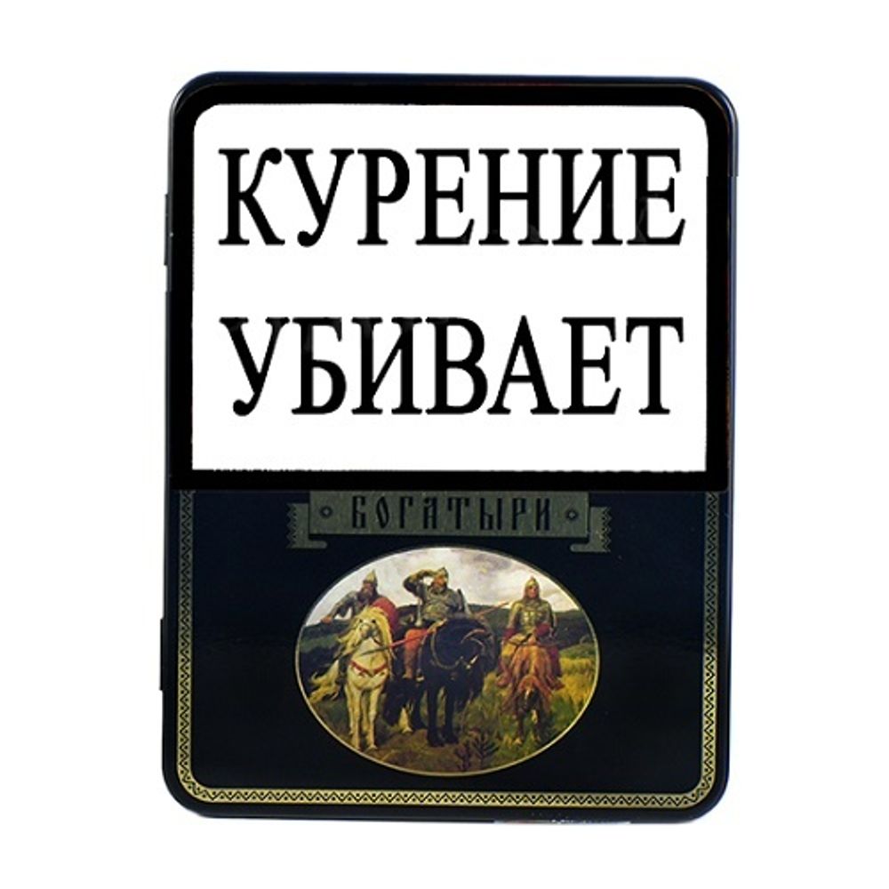 М. Папиросы БОГАТЫРИ 17 шт (Классический)