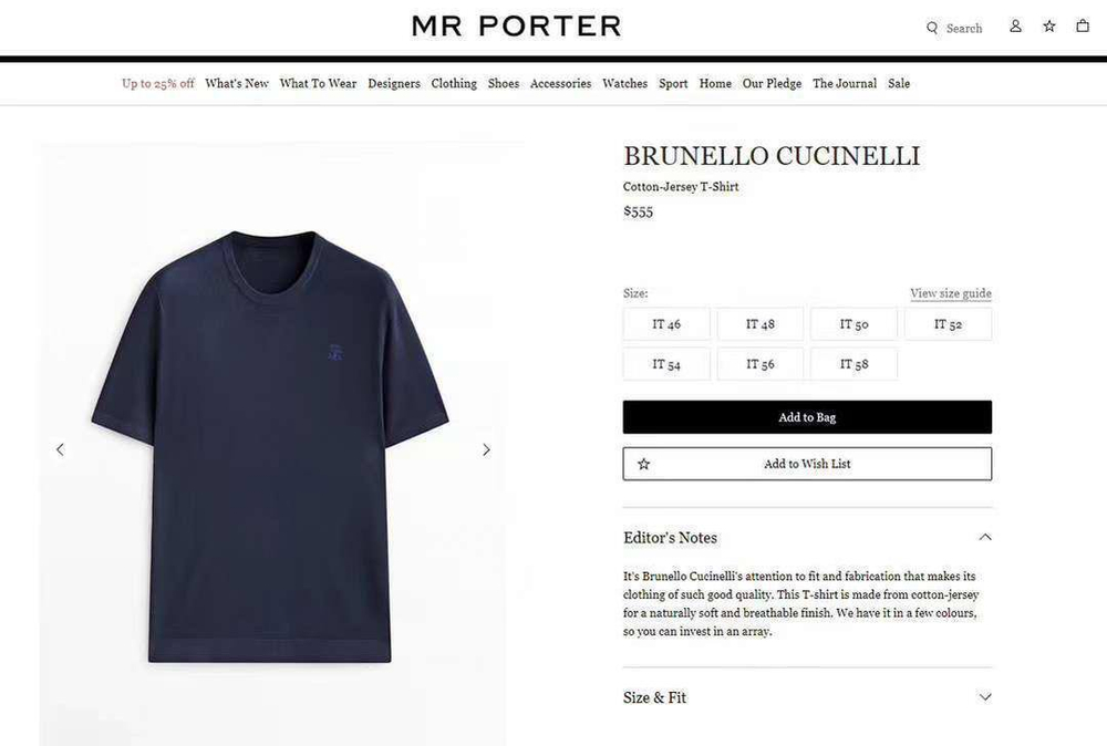 Футболка Brunello Cucinelli