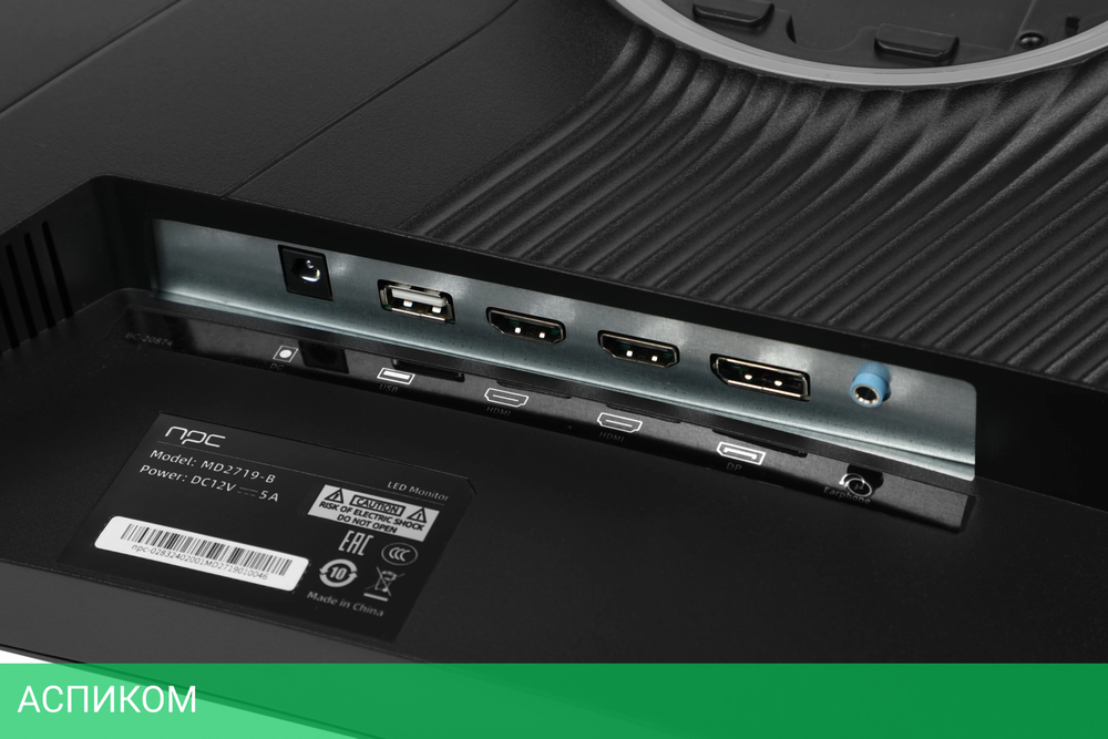 Монитор NPC 27" MD2719-B