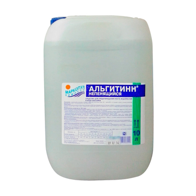 Альгитинн АЛЬГИЦИД без пены 10 л