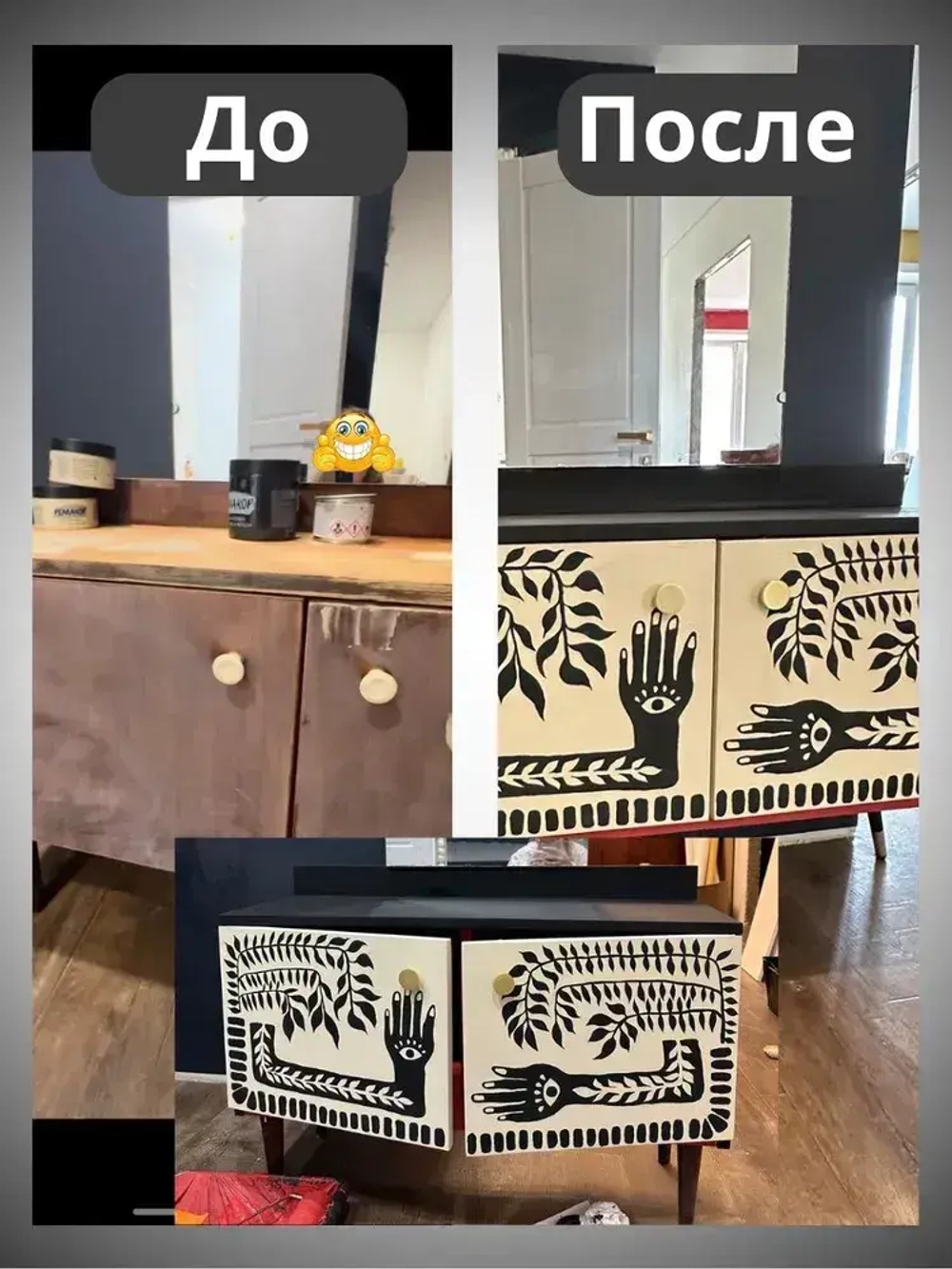 Краска для мебели и декора меловая РЕМАКОР без запаха, матовая быстросохнущая, для кухни дверей дерева, для окраски обоев стен и потолков, цвет Чёрный графит, 800 гр.