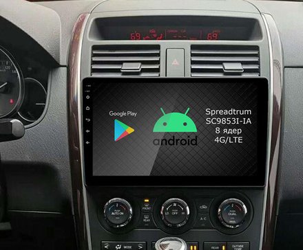 Магнитола для Mazda CX-9 2007-2015 - Roximo RI-2406 Android 12, ТОП процессор, 8/128Гб, SIM-слот