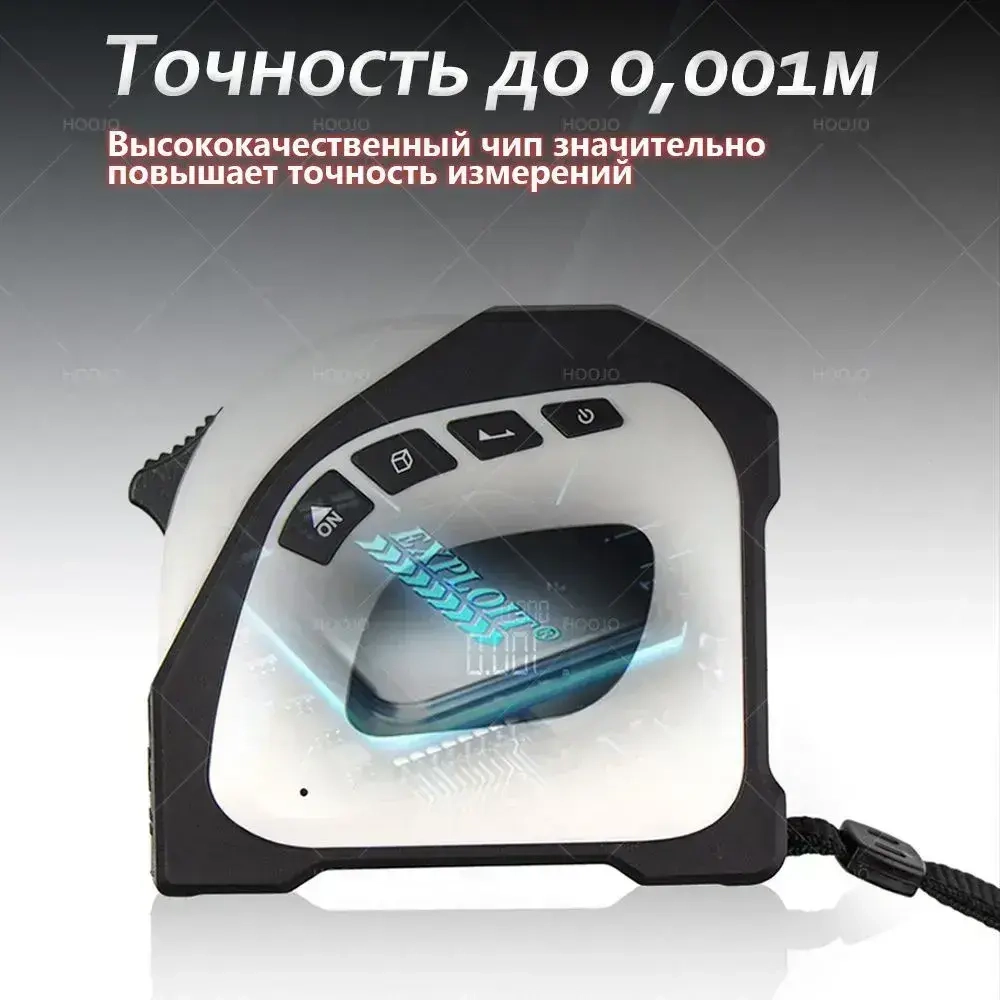 Лазерная рулетка 40+5 метров 0.1мм - дальномер с лазером, электронная строительная рулетка