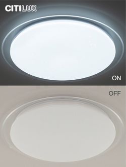 Накладной светильник Citilux Спутник CL734900G