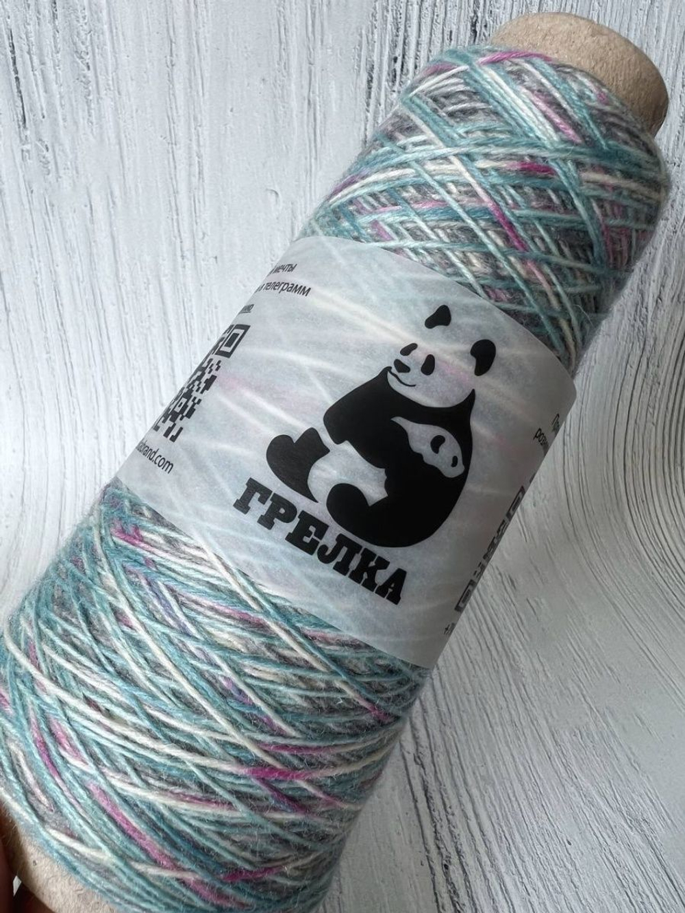 Трикотажная пряжа для вязания Аркобалено