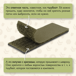 Нашивка на одежду, патч, шеврон на липучке "Para Bellum" (Олива-черный) 9,6х2,5 см