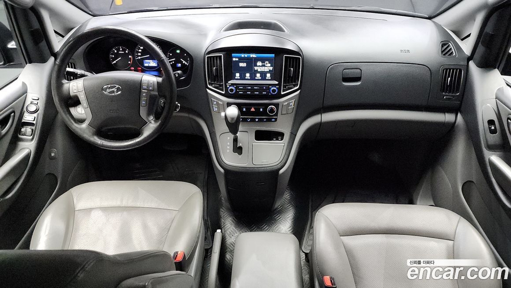 Hyundai The New Grand Starex Van 5인승 (04.2020)
