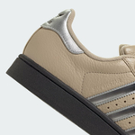 Кроссовки adidas Originals Superstar II - ADIDAS