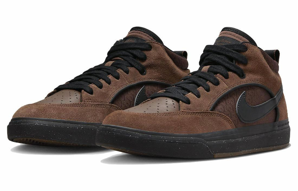 Кроссовки Nike Sb React Leo "Cacao Wow"