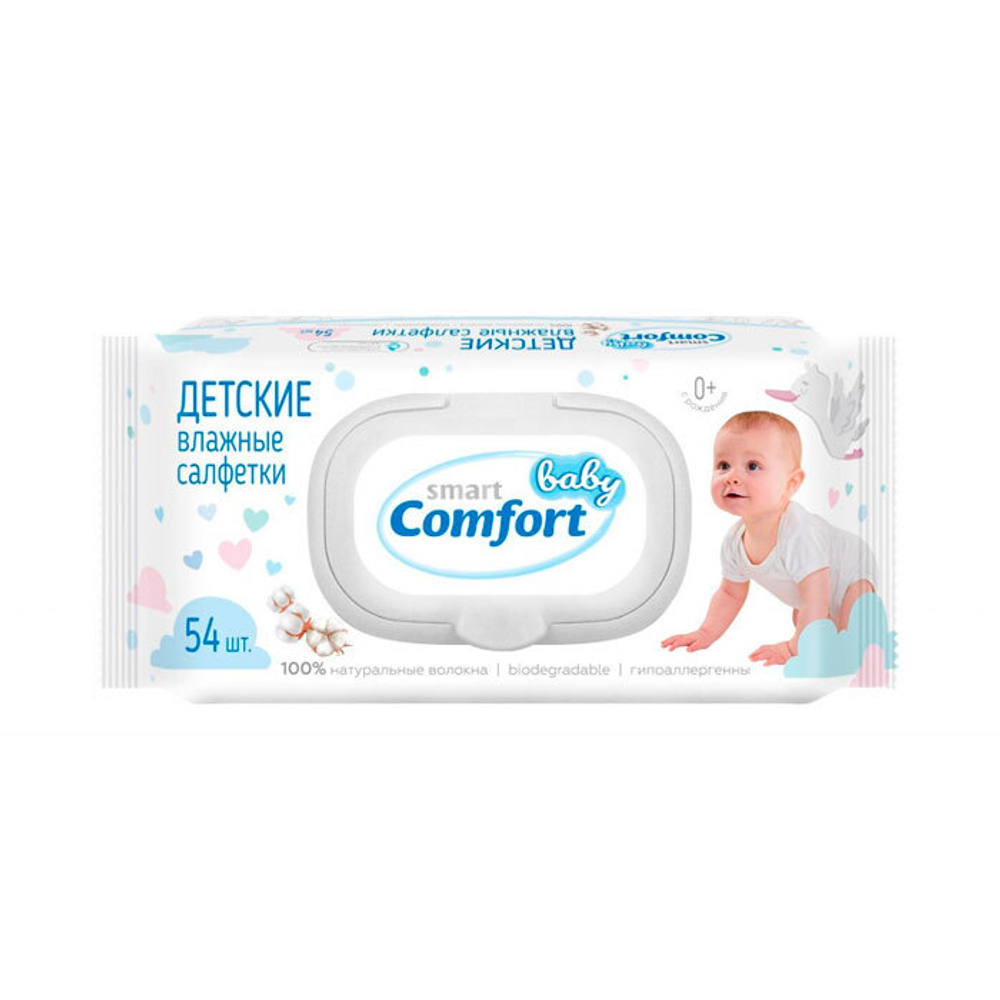 Салфетки влажные Авангард Smart baby comfort 54 штуки.