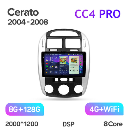 Teyes CC4 Pro 9" для KIA Cerato 1 2004-2008