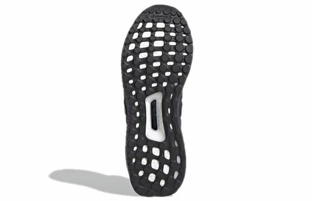 Кроссовки Adidas Ultraboost 5.0 Dna