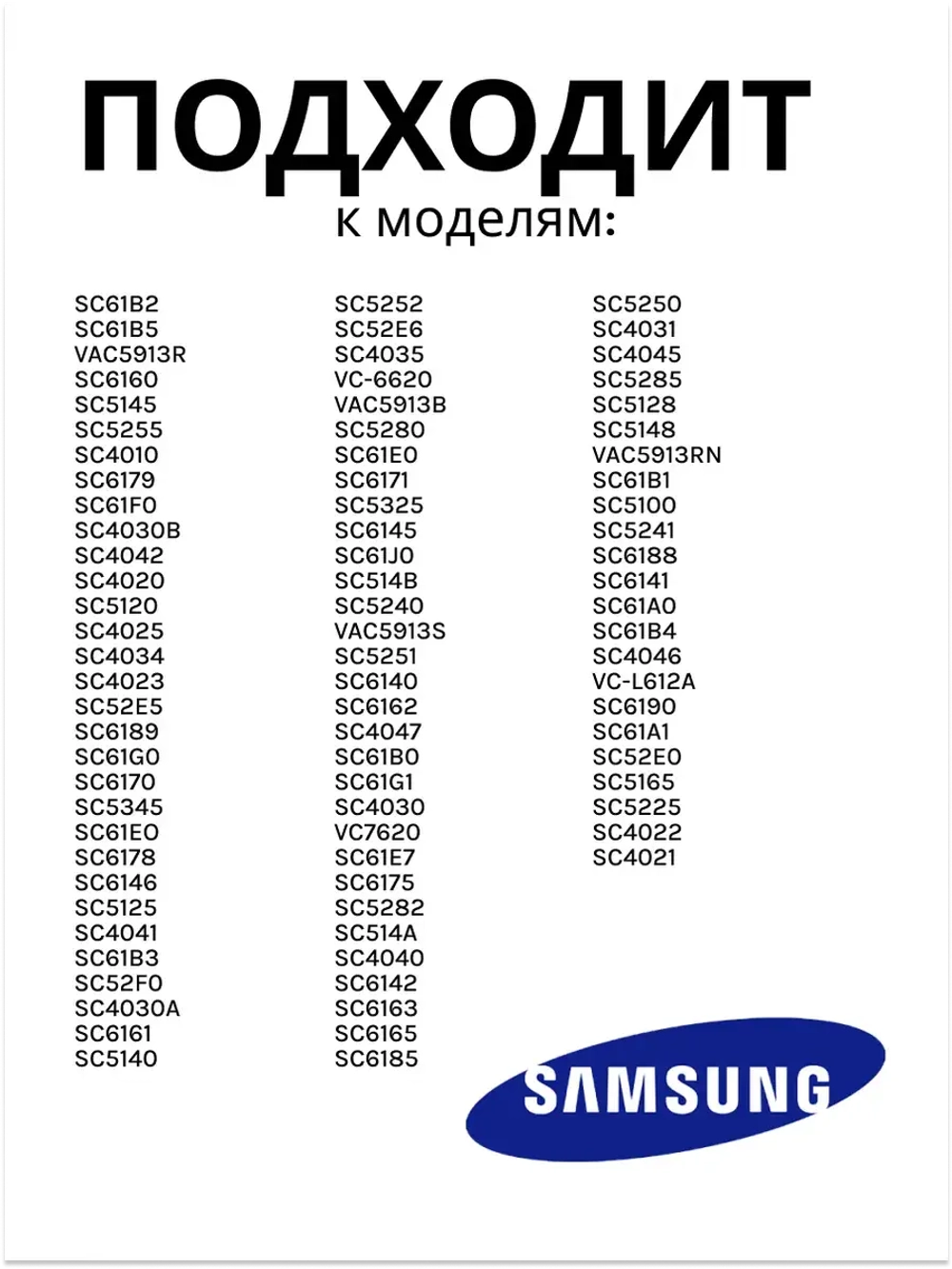 Держатель пластик DJ61-00035B Samsung