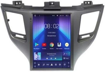Магнитола для Hyundai Tucson 2016-2018 - Teyes TPRO 2 экран 9.7" в стиле "Тесла" на Android 10, ТОП процессор, CarPlay, 4G SIM-слот