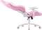 Геймерское кресло Everprof Katana Экокожа Розовый