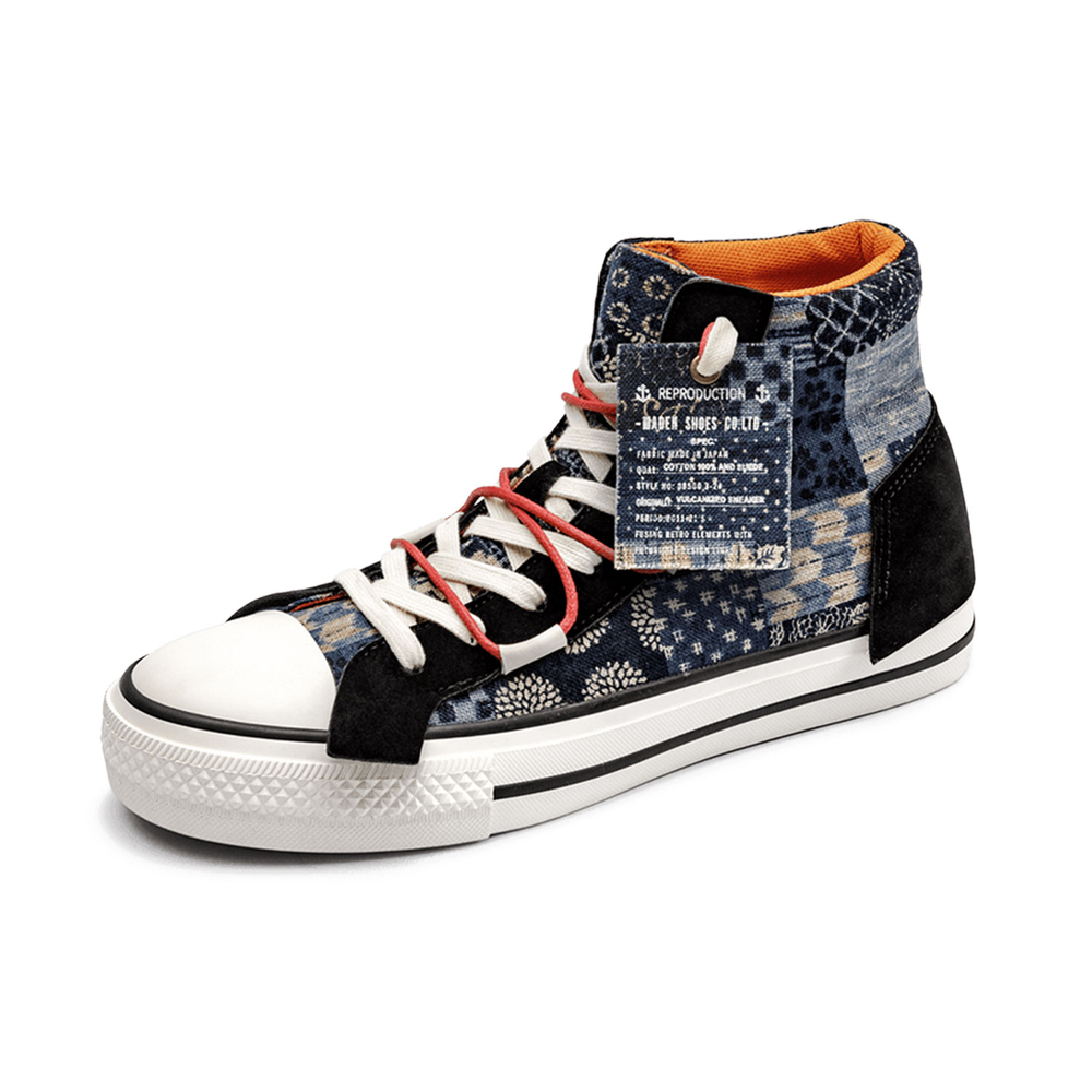 Maden Canvas