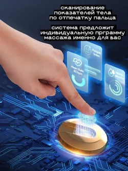 Массажное кресло GTRacer GT-L39S черное золото