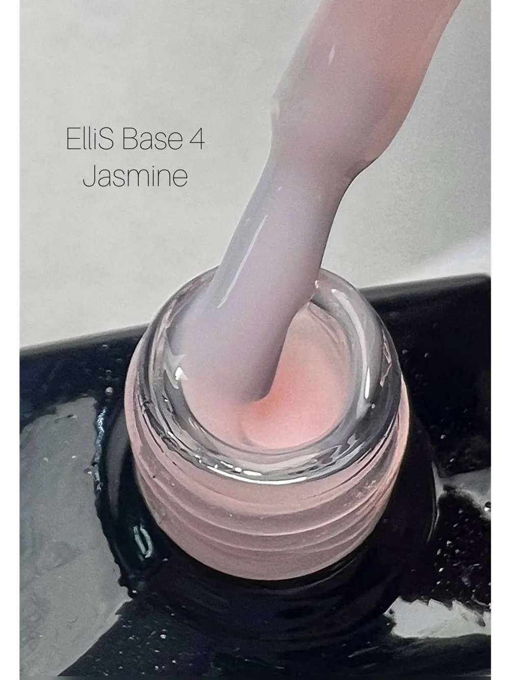 ElliS База основа Jasmine №4. 10мл
