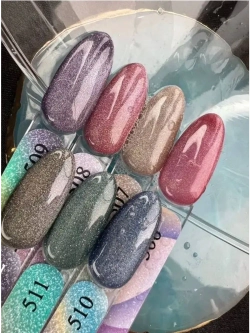 ElliS Prisma 487 гель-лак,10мл