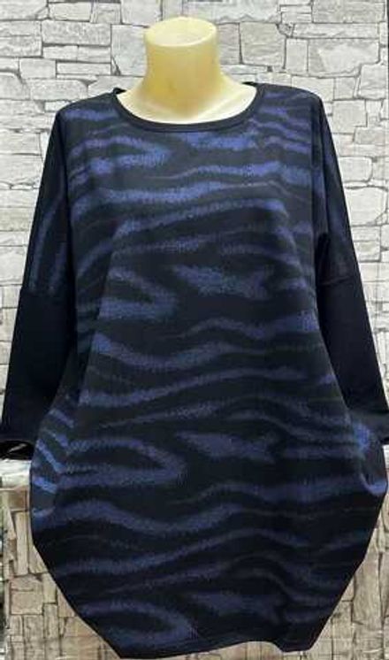 Кофта 413128 (1477934123) Fabrika