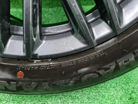 Диск Комплект дисков R17 Chery Arrizo 8 (22-нв)