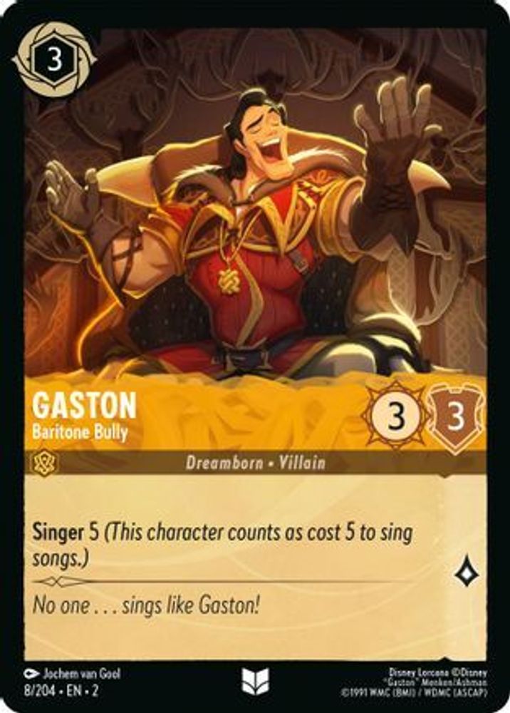 Gaston (Baritone Bully) - 8/204 - Необычная