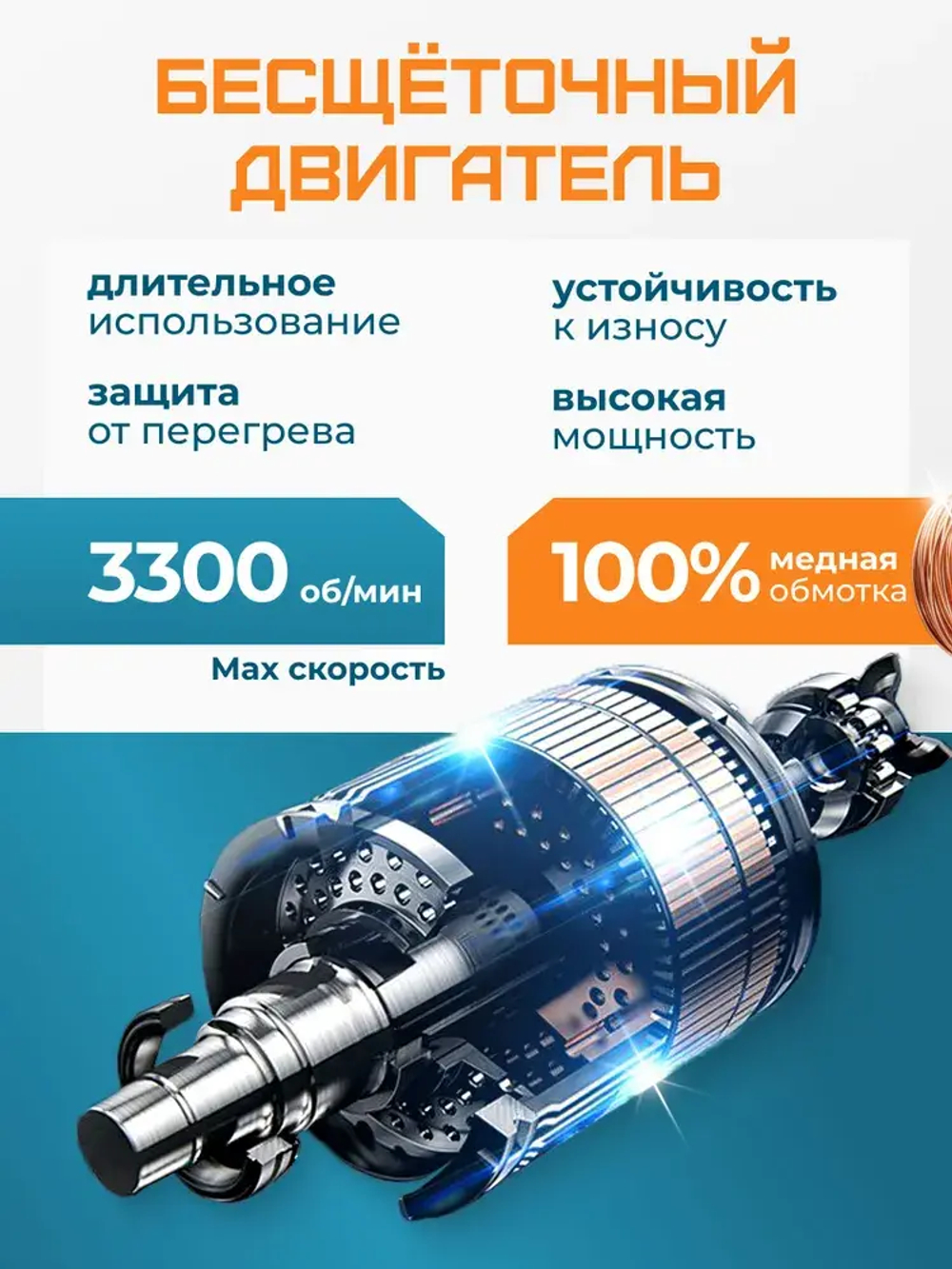Бесщеточный ударный гайковерт Makita 1500Н.м (две батарейки, одно зарядное устройство, без пластиковой коробки)